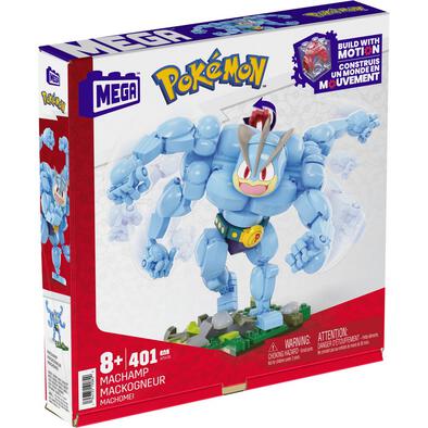 MB POKEMON MACHAMP WITH MOTION SET