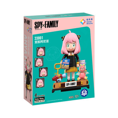 Kalos Blocks SPY x Family Change Facial Anya