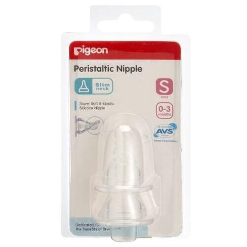 Pigeon Peristaltic Nipple Small 2 Pack