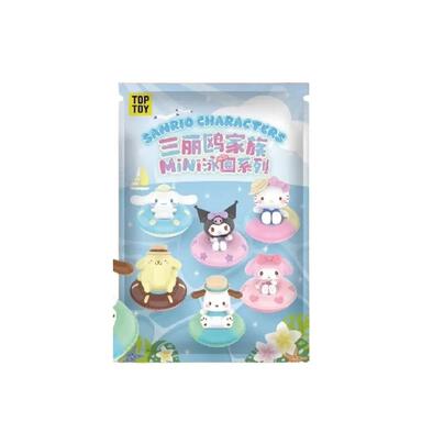 Sanrio Characters Mini Swim Ring Blind Box (1 Pcs)