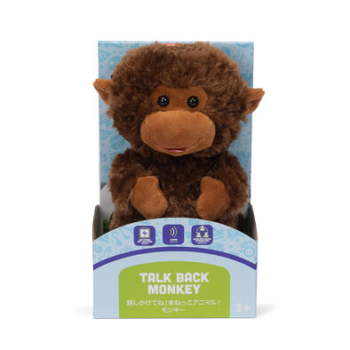  My Story My Furry Fantasy Talk Back Monkey Soft Toy