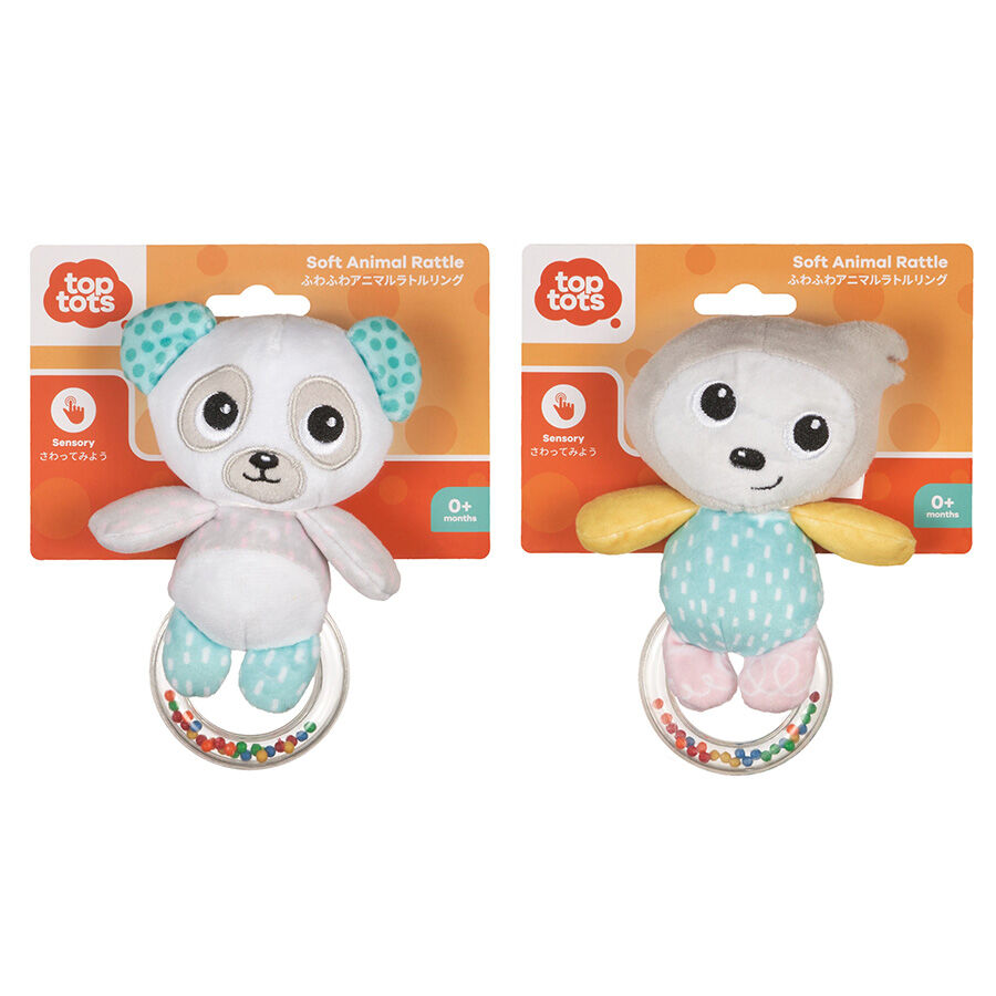 Top Tots Teethers Rattles Babies R Us Singapore Official Website
