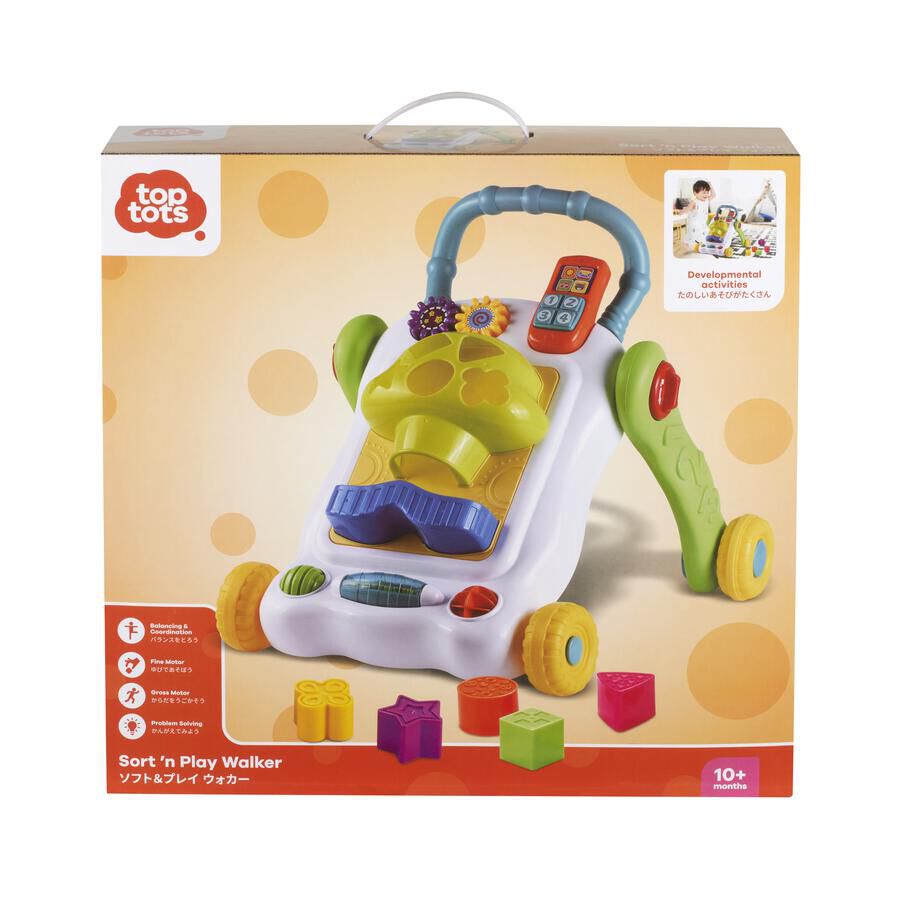 Toys r us toys sales for 1 year old