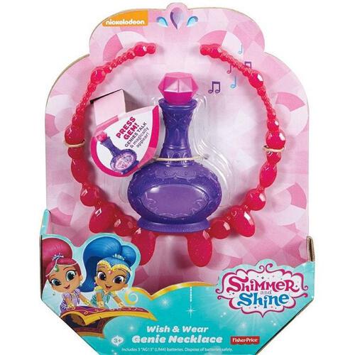 Shimmer and Shine Genie Necklace