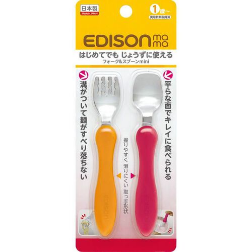 Edison Mama Fork and Spoon Mini (Orange Cherry)