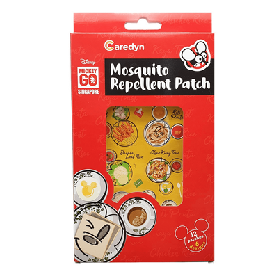 Disney Mickey Go S'pore Mosquito Repellent Patch